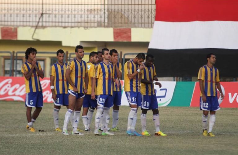 مباراة الإسماعيلى ووادى دجلة