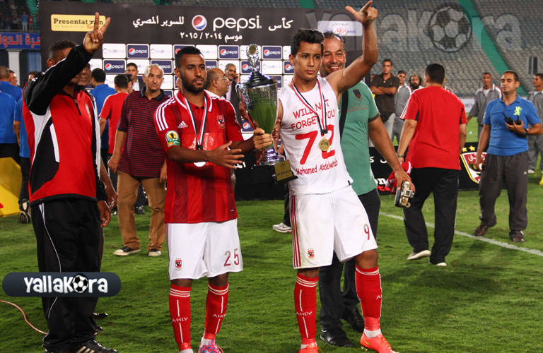 تتويج الأهلى بكأس السوبر