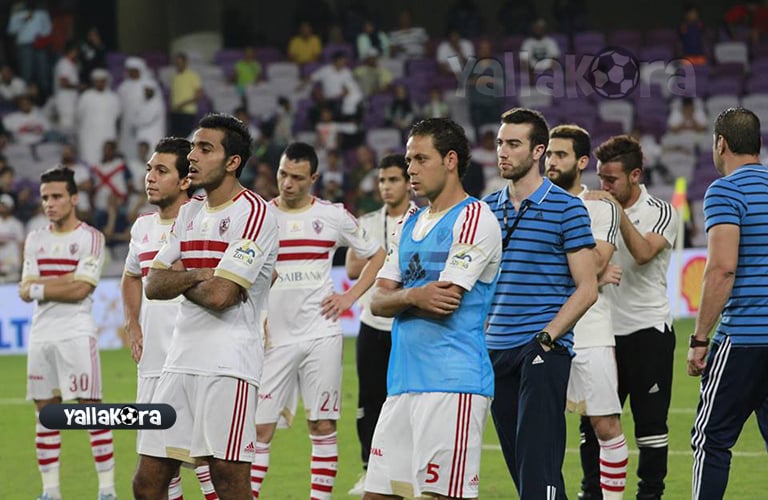 احزان الزمالك بعد خسارة السوبر
