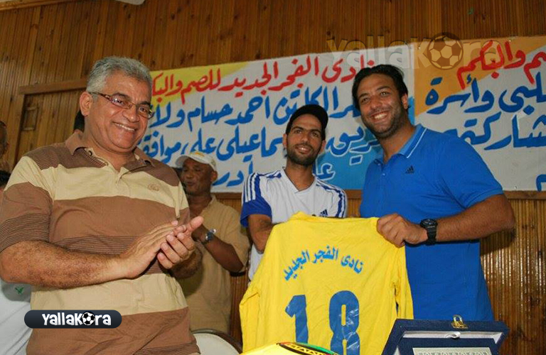 ميدو ولاعبي الإسماعيلي يدعموا الصم والبكم
