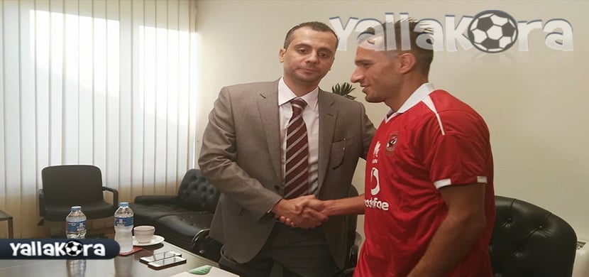معلول في الاهلي لتوقيع عقود انضمامه | يلاكورة
