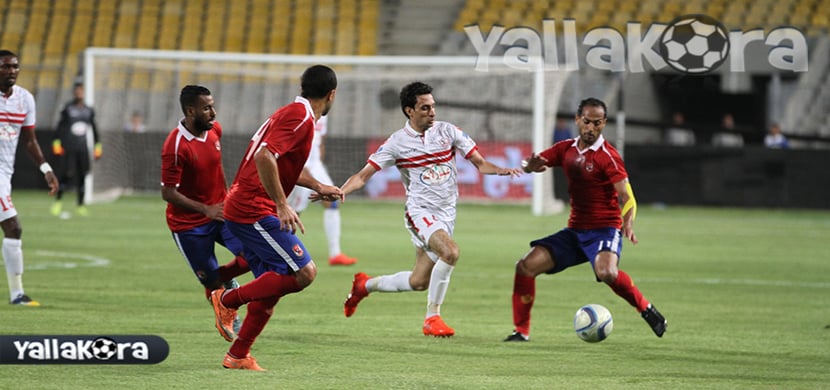 مباراة الزمالك والأهلي