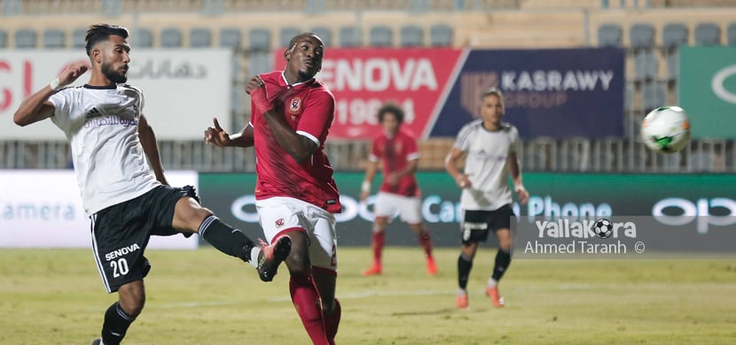 مباراة الاهلي وتليفونات بني سويف