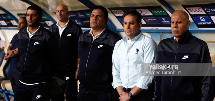 مباراة المقاولون والزمالك