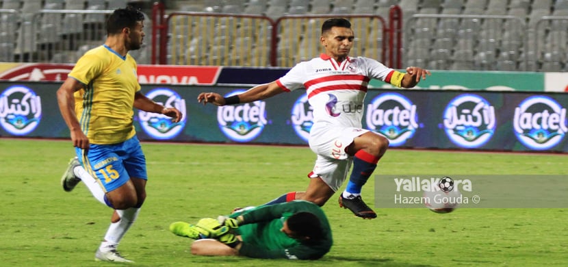 مباراة الإسماعيلي والزمالك