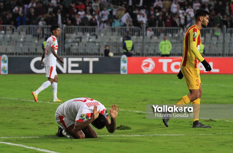 مباراة الزمالك ونصر حسين داي
