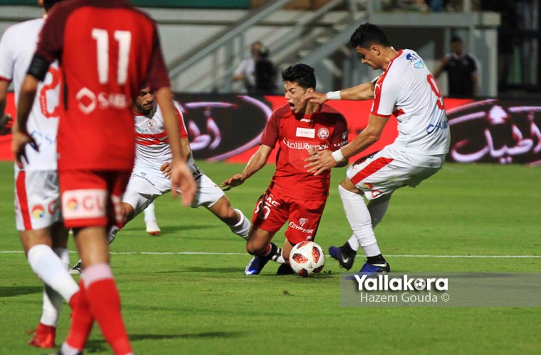 مباراة حرس الحدود والزمالك