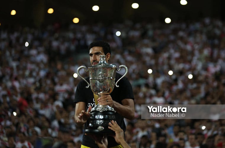 تتويج الزمالك بطلا لكأس مصر