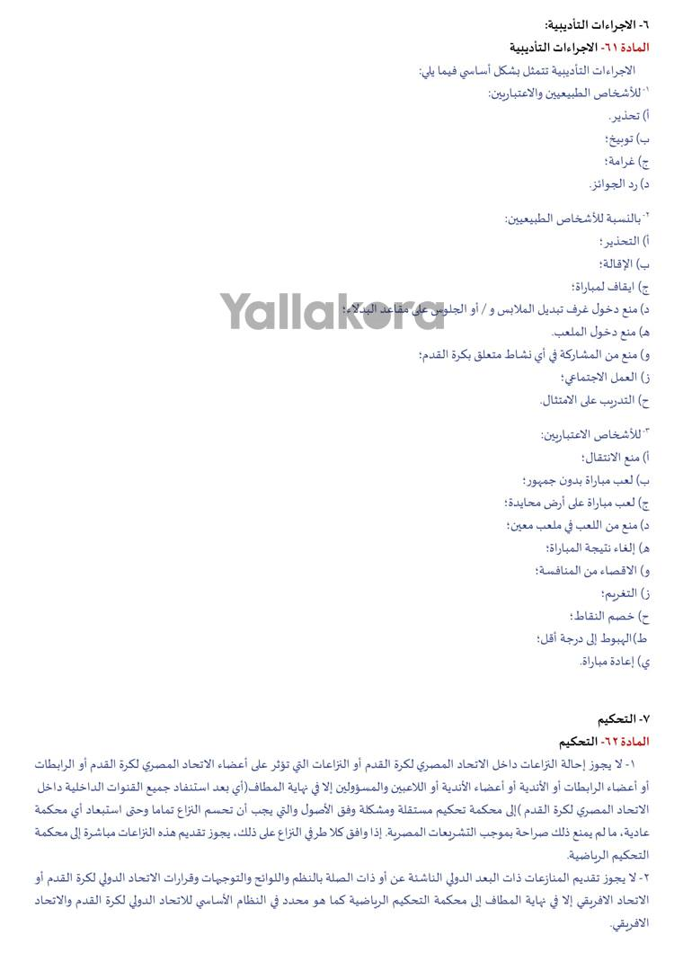 galleryImg