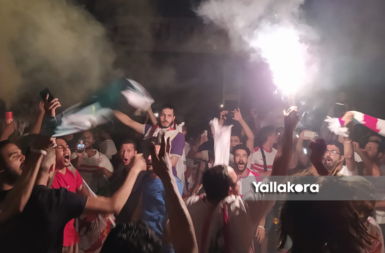 جماهير الزمالك تحتفل بالفوز بالدوري