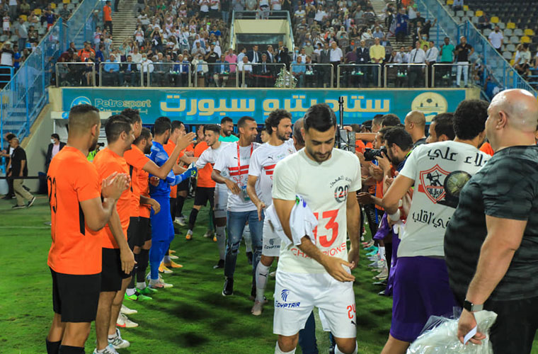 ممر شرفي من البنك الأهلي للاعبي الزمالك