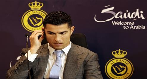 مؤتمر تقديم رونالدو لاعب النصر الجديد