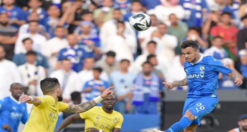 التحامات قوية واحتفال خاص من رونالدو.. لقطات لم تذع من مباراة النصر والهلال