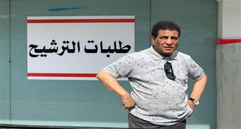 صراع انتخابات الزمالك