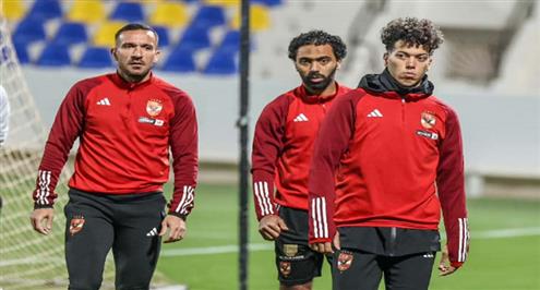 مران الأهلي الختامي قبل مواجهة الزمالك في كأس مصر