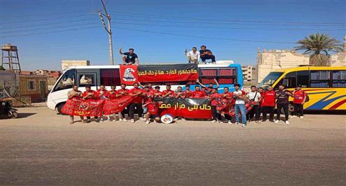 زحف جماهير لمؤازرة الأهلي أمام الترجي 