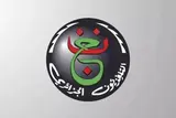 منهم قناة على نايل سات.. 7 قنوات مجانية سهلة الاستقبال تنقل مواجهة مصر وبلجيكا  