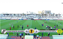 هدف شبيبة القبائل أمام الصفاقسي
