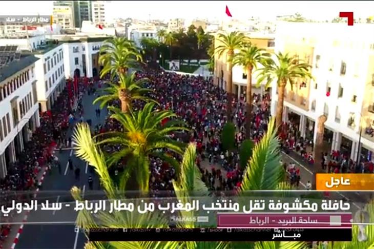 حضور جماهيري كبير لاستقبال منتخب المغرب