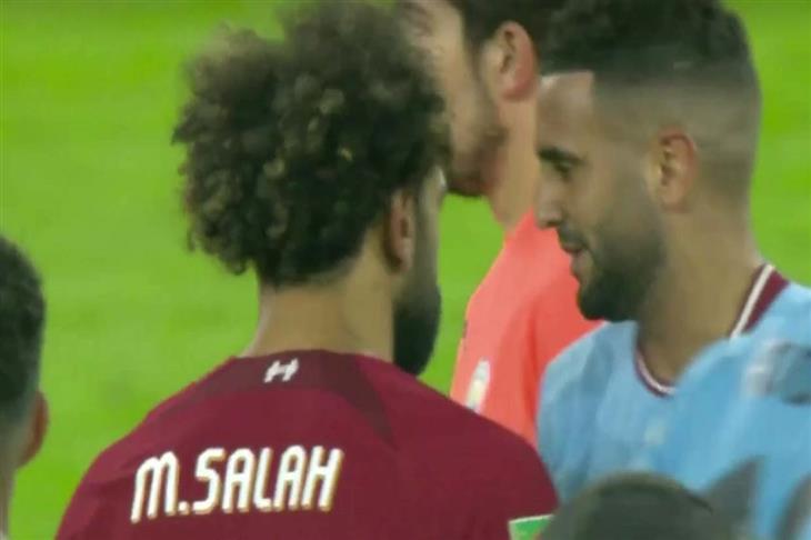 مصافحة بين محمد صلاح ومحرز بعد المباراة | يلاكورة