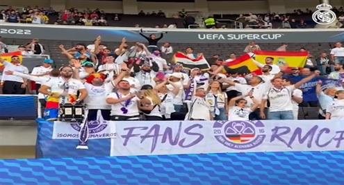 حماس جماهير ريال مدريد قبل مواجهة فرانكفورت 