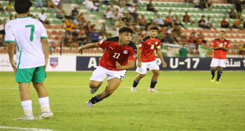 أهداف مباراة منتخب مصر والسعودية في كأس العرب للناشئين