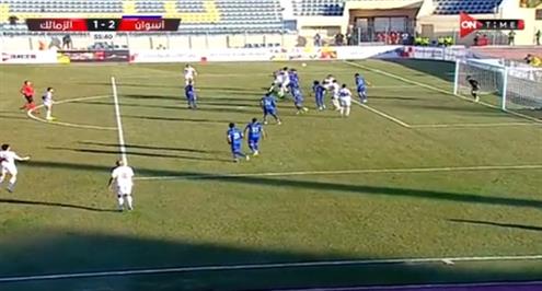 هدف الزمالك الأول أمام أسوان (حسام عبد المجيد)