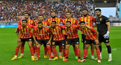 أهداف مباراة النجم الساحلي والترجي
