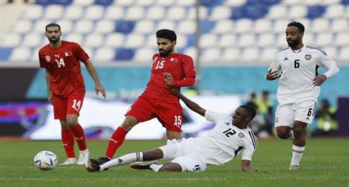 أهداف مباراة البحرين والإمارات