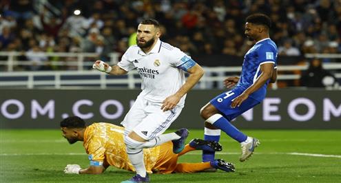 أهداف مباراة ريال مدريد والهلال