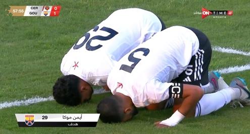 هدف الجونة الأول أمام سيراميكا كليوباترا (أيمن موكا)
