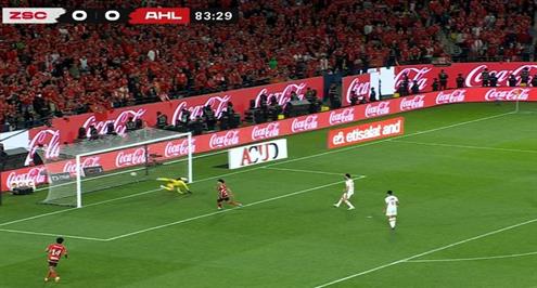 هدف الأهلي الأول أمام الزمالك (إمام عاشور)