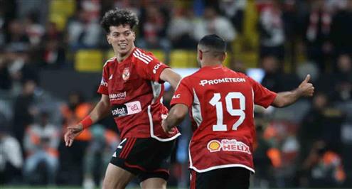 أهداف مباراة الزمالك والأهلي في نهائي كأس مصر