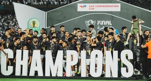 مشوار الزمالك في الكونفدرالية موسم 23/24