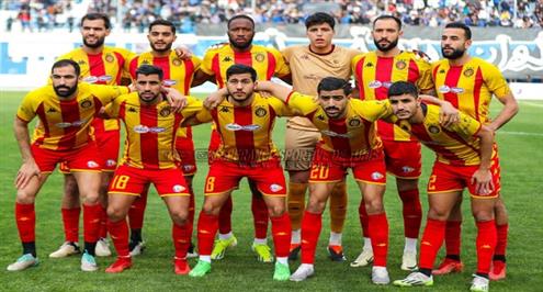 أهداف مباراة الترجي ومحيط قرقنة في كأس تونس