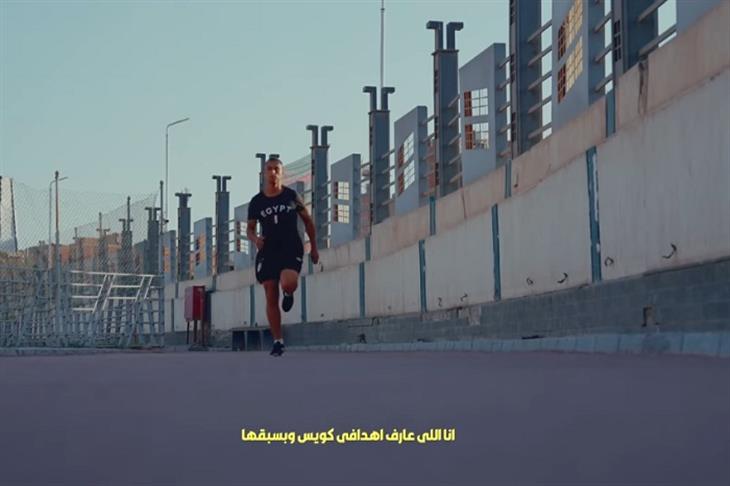 كريم رمضان بطل مصر في السباق يستعد لدورة الألعاب البارالمبية  في باريس