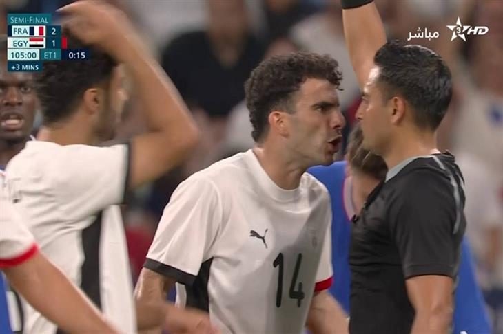 انفعال زيزو والنني على حكم مباراة منتخب مصر وفرنسا