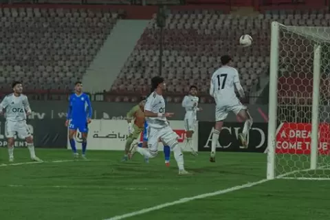 هدف زد أمام سموحة