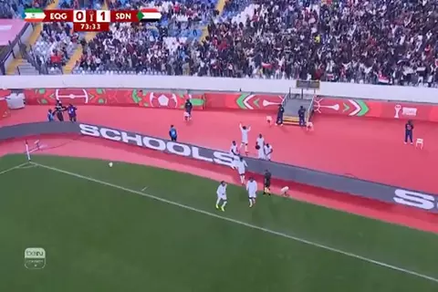 هدف السودان أمام غينيا الإستوائية 