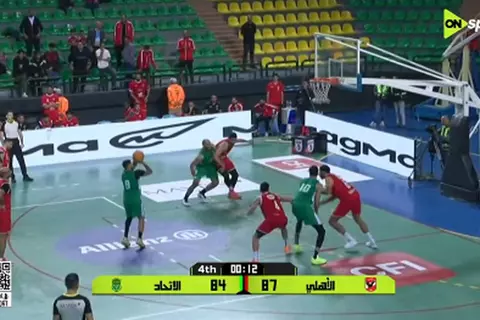 اللحظات الأخيرة التي حسمت فوز الأهلي بالسوبر المصري لكرة السلة على حساب الاتحاد السكندري 
