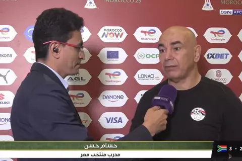 تصريحات حسام حسن بعد صدارة منتخب مصر المجموعة في أمم أفريقيا