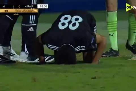 هدف زد أمام الزمالك 