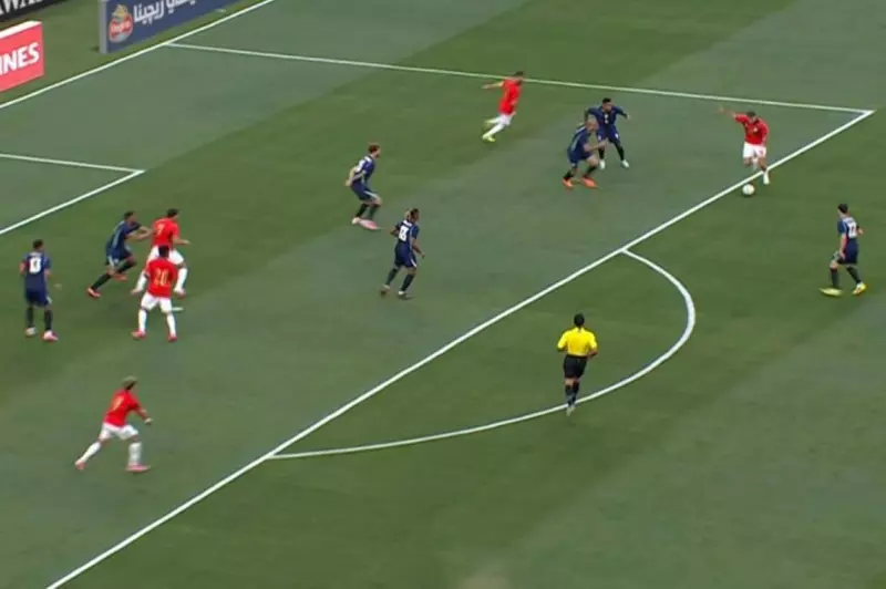تسديدة أحمد زيزو أمام البرازيل