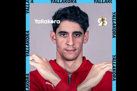 ايه حقيقة تضامن منتخب المغرب مع حسام حسن؟