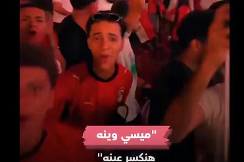 ميسي وينه هنكسر عينه.. الجماهير تنتظر مواجهة ميسي في دور الـ16 من كأس العالم