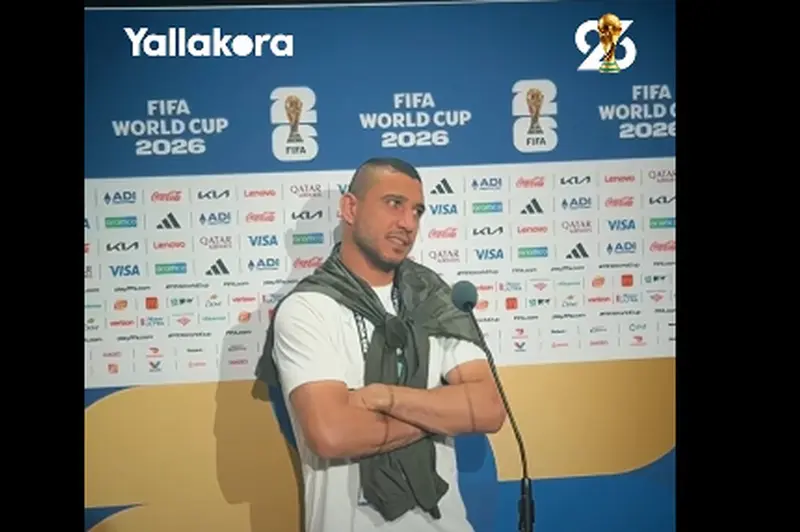 "هتلعب مان تو مان على محمد هاني؟".. شاهد رد فعل رامي ربيعة على ممازحة صحفي مصري