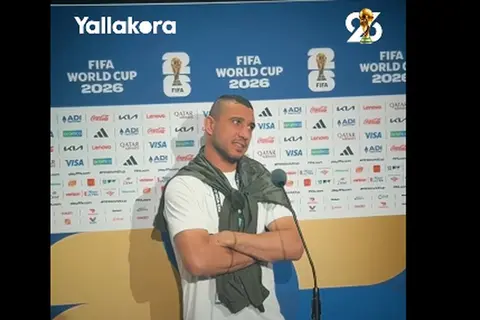 "هتلعب مان تو مان على محمد هاني؟".. شاهد رد فعل رامي ربيعة على ممازحة صحفي مصري