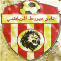 شعار ديروط