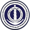 شعار الترسانة