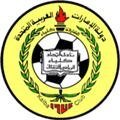 اتحاد كلباء